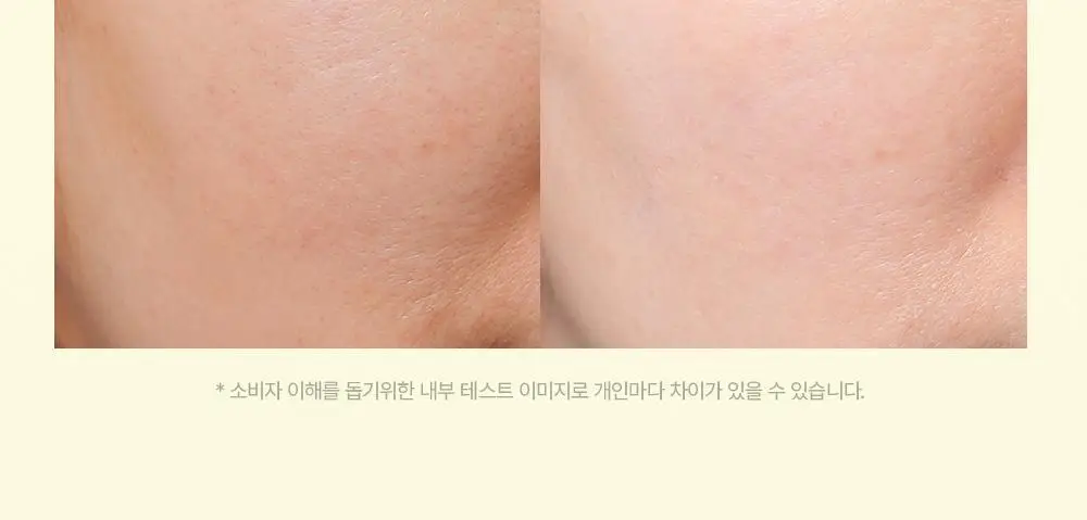 [청담PICK/퍼플톤업] 비긴스 바이 정샘물 히알루론산 퍼플 톤업 선크림 50ml 상세페이지 21